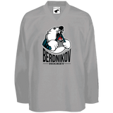 Berdnikov Bears Adult Goalie Practice Jersey